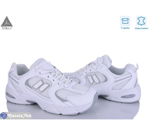 Кросівки чоловічі на весну/осінь (8 пар р.41-45) білий  "STILLI Group"