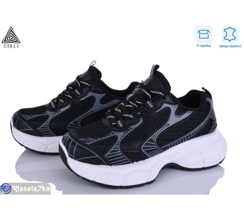 Кросівки жіночі на весну/осінь (8 пар р.36-41) чорний  "STILLI Group"