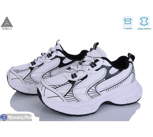 Кросівки жіночі на весну/осінь (8 пар р.36-41) білий  "STILLI Group"