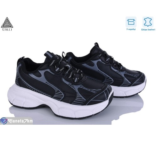 Кросівки жіночі на весну/осінь (8 пар р.36-41) чорний  "STILLI Group"