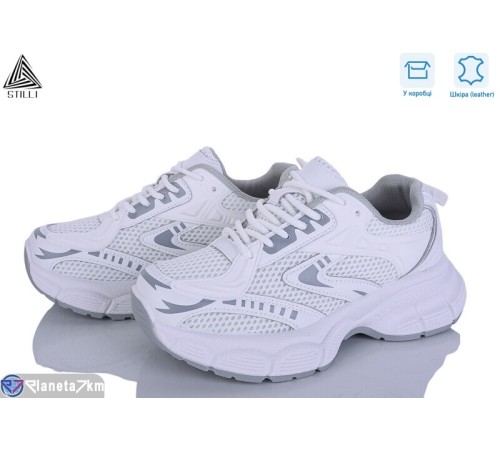 Кросівки жіночі на весну/осінь (8 пар р.36-41) білий  "STILLI Group"