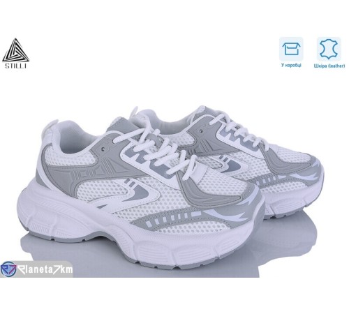 Кросівки жіночі на весну/осінь (8 пар р.36-41) білий  "STILLI Group"
