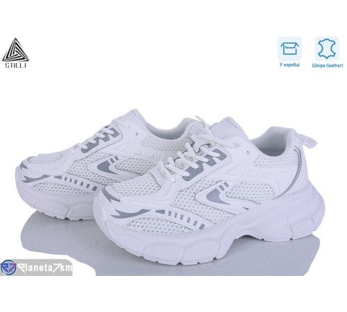 Кросівки жіночі на весну/осінь (8 пар р.36-41) білий  "STILLI Group"