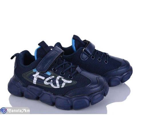 Дитячі кросівки на весну/осінь (8 пар р.26-31) синій  "Laifakids"