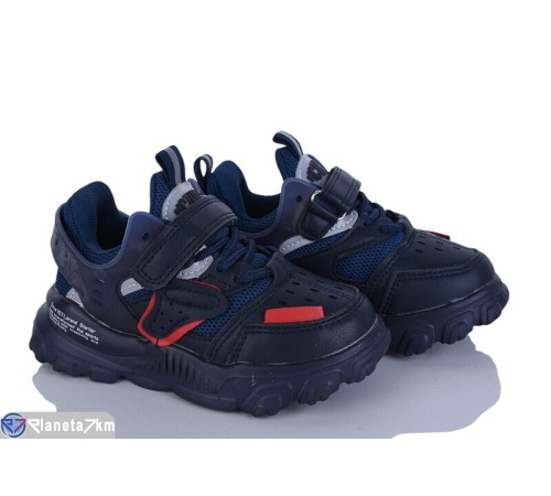 Дитячі кросівки на весну/осінь (8 пар р.27-32) синій  "Laifakids"