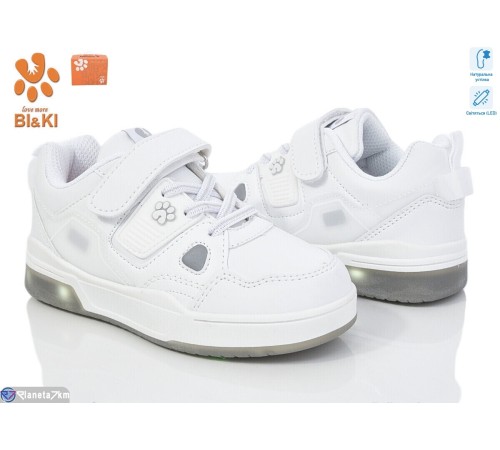 Дитячі кросівки на весну/осінь (8 пар р.27-32) білий  "Normashoes"