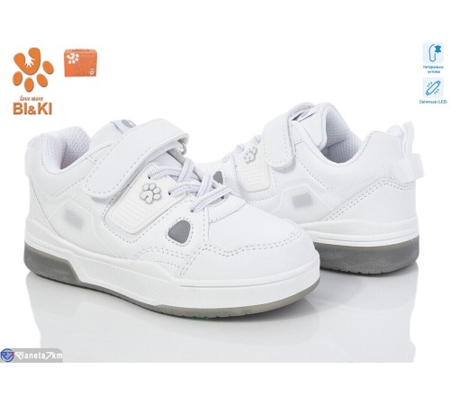 Дитячі кросівки на весну/осінь (8 пар р.27-32) білий  "Normashoes"