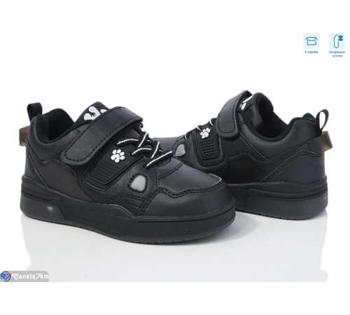 Дитячі кросівки на весну/осінь (8 пар р.27-32) чорний  "Normashoes"