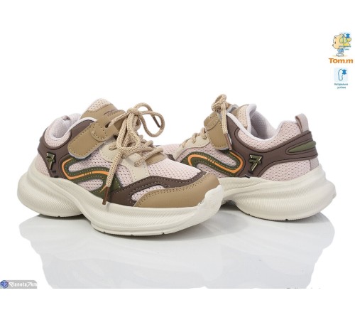 Дитячі кросівки на весну/осінь (8 пар р.32-37) коричневий  "Normashoes"