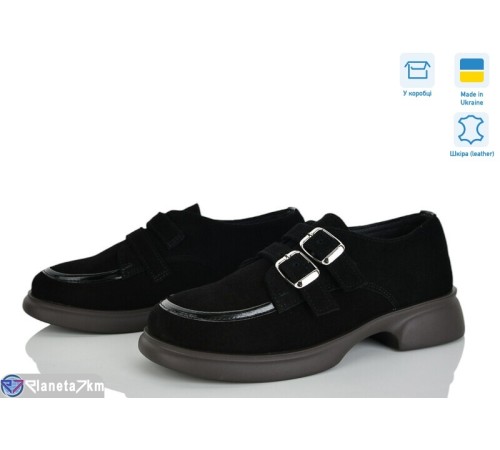 Туфлі жіночі на весну/осінь (6 пар р.36-40) чорний  "Linda"