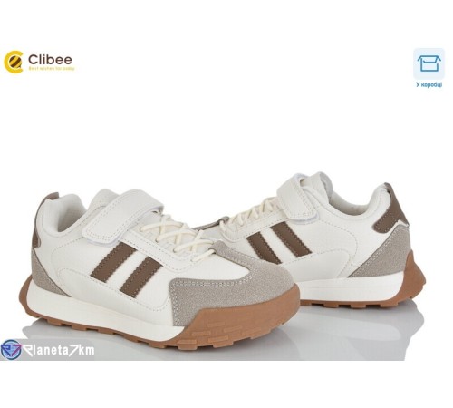 Дитячі кросівки на весну/осінь (6 пар р.34-39) бежевий  "BELIES"