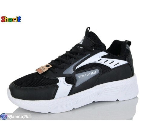 Кросівки чоловічі на весну/осінь (8 пар р.40-45) чорний  "Sharif"