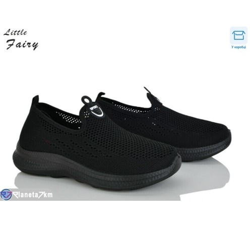 Кросівки жіночі на літо (8 пар р.36-41) чорний  "LOFA"