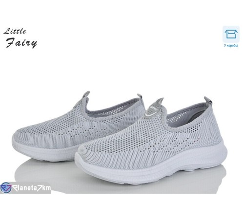 Кросівки жіночі на літо (8 пар р.36-41) сірий  "LOFA"