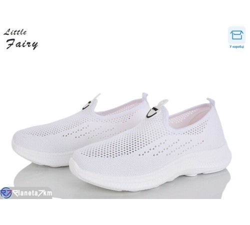 Кросівки жіночі на літо (8 пар р.36-41) білий  "LOFA"