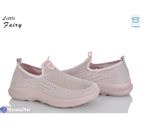 Кросівки жіночі на літо (8 пар р.36-41) рожевий  "LOFA"