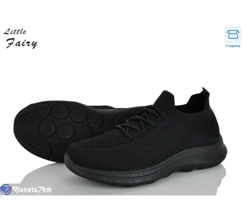 Кросівки жіночі на літо (8 пар р.36-41) чорний  "LOFA"