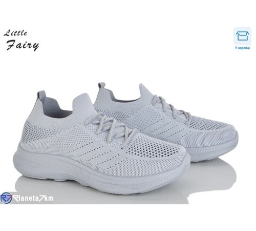 Кросівки жіночі на літо (8 пар р.36-41) сірий  "LOFA"