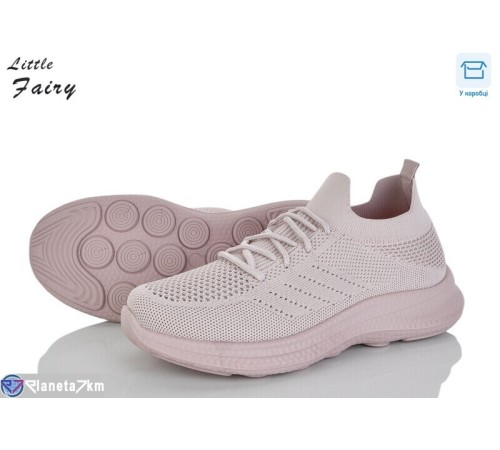 Кросівки жіночі на літо (8 пар р.36-41) рожевий  "LOFA"