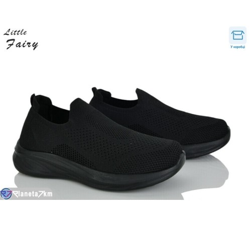 Кросівки жіночі на літо (8 пар р.36-41) чорний  "LOFA"