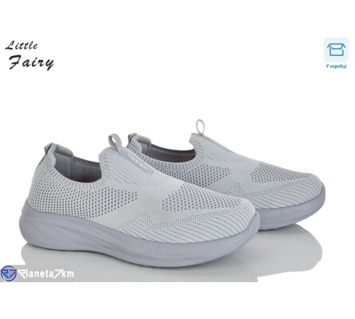 Кросівки жіночі на літо (8 пар р.36-41) сірий  "LOFA"