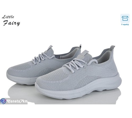 Кросівки жіночі на літо (8 пар р.36-41) сірий  "LOFA"