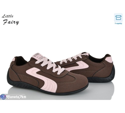 Кросівки жіночі на весну/осінь (8 пар р.36-41) коричневий  "LOFA"