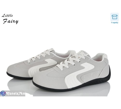 Кросівки жіночі на весну/осінь (8 пар р.36-41) сірий  "LOFA"