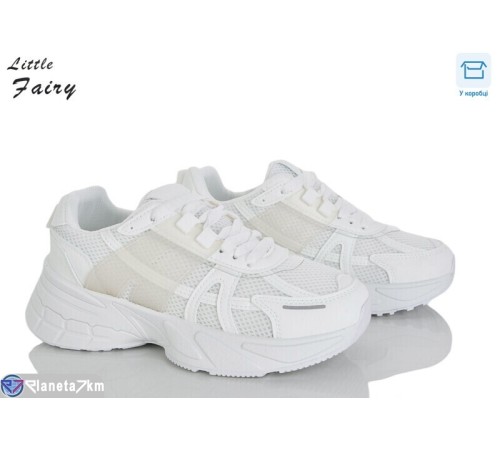 Кросівки жіночі на весну/осінь (8 пар р.36-41) білий  "LOFA"