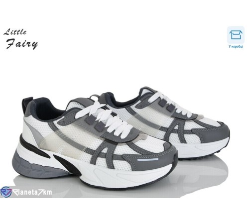 Кросівки жіночі на весну/осінь (8 пар р.36-41) сірий  "LOFA"