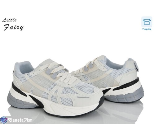 Кросівки жіночі на весну/осінь (8 пар р.36-41) бежевий  "LOFA"