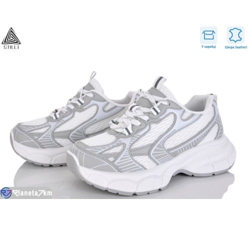 Кросівки жіночі на весну/осінь (8 пар р.36-41) білий  "STILLI Group"
