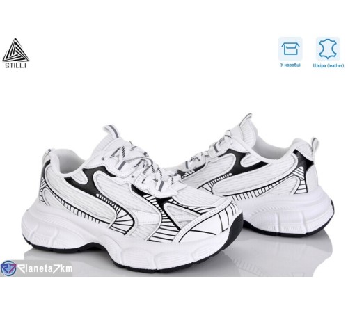 Кросівки жіночі на весну/осінь (8 пар р.36-41) білий  "STILLI Group"