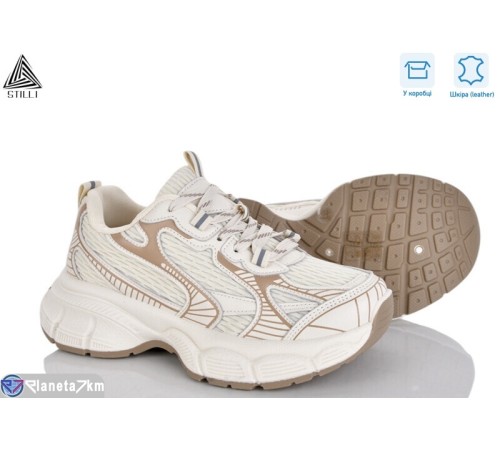 Кросівки жіночі на весну/осінь (8 пар р.36-41) бежевий  "STILLI Group"