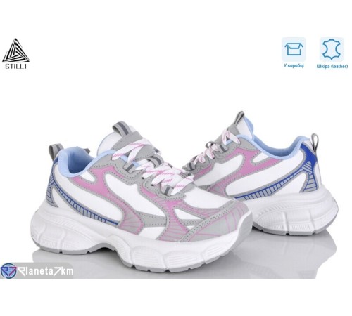 Кросівки жіночі на весну/осінь (8 пар р.36-41) білий  "STILLI Group"