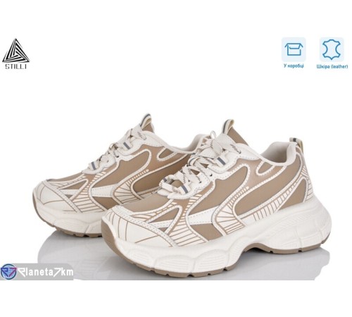 Кросівки жіночі на весну/осінь (8 пар р.36-41) коричневий  "STILLI Group"