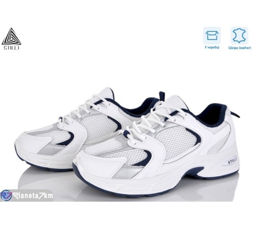 Кросівки жіночі на весну/осінь (8 пар р.36-41) білий  "STILLI Group"