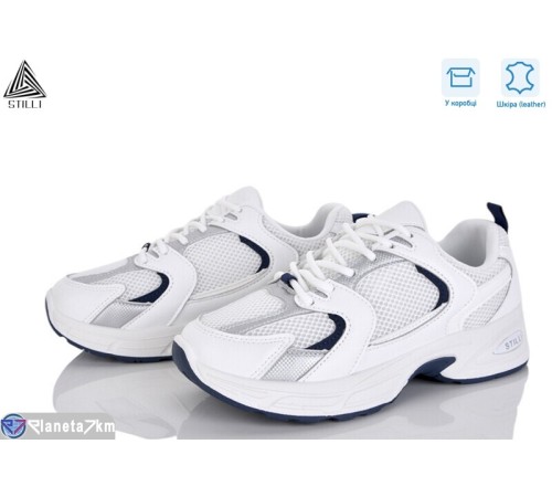 Кросівки жіночі на весну/осінь (8 пар р.36-41) білий  "STILLI Group"