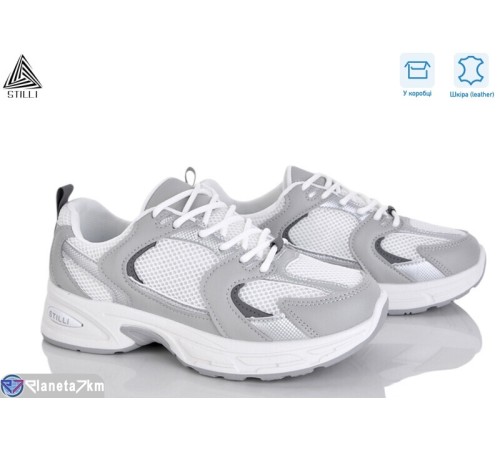 Кросівки жіночі на весну/осінь (8 пар р.36-41) білий  "STILLI Group"