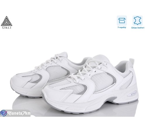 Кросівки жіночі на весну/осінь (8 пар р.36-41) білий  "STILLI Group"