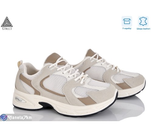 Кросівки жіночі на весну/осінь (8 пар р.36-41) бежевий  "STILLI Group"
