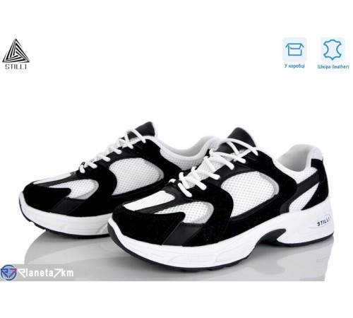 Кросівки жіночі на весну/осінь (8 пар р.36-41) чорний  "STILLI Group"