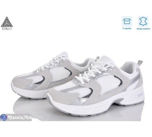 Кросівки жіночі на весну/осінь (8 пар р.36-41) білий  "STILLI Group"