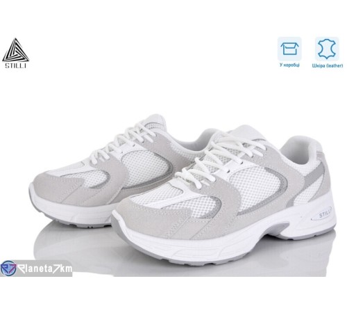 Кросівки жіночі на весну/осінь (8 пар р.36-41) білий  "STILLI Group"