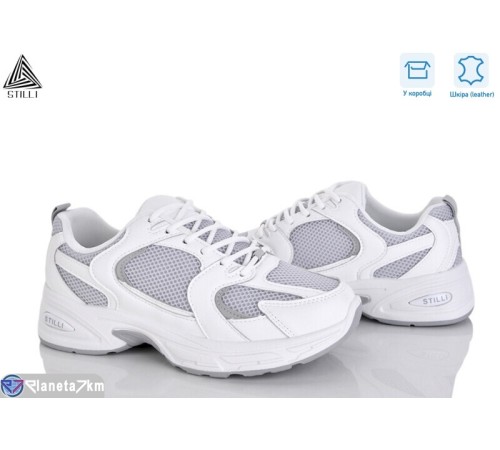 Кросівки жіночі на весну/осінь (8 пар р.36-41) сірий  "STILLI Group"