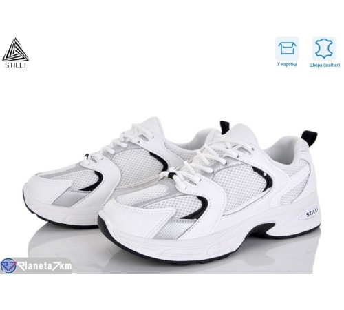 Кросівки жіночі на весну/осінь (8 пар р.36-41) білий  "STILLI Group"
