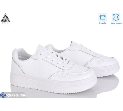 Кросівки жіночі на весну/осінь (8 пар р.36-40) білий  "STILLI Group"
