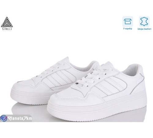 Кросівки жіночі на весну/осінь (8 пар р.36-40) білий  "STILLI Group"