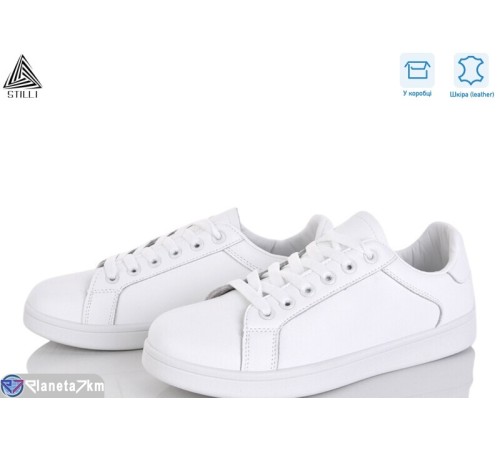 Кросівки жіночі на весну/осінь (8 пар р.36-40) білий  "STILLI Group"