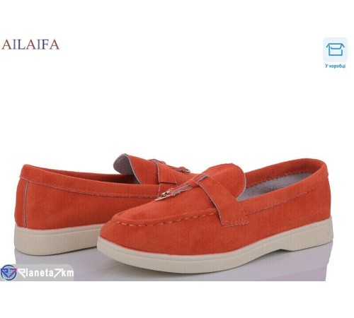 Туфлі жіночі на весну/осінь (8 пар р.36-41) оранжевий  "Latifa"